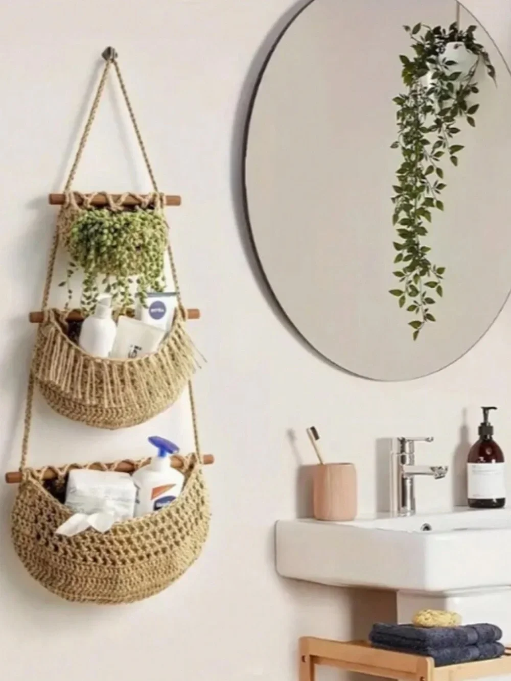 Natural Jute Hanging Bathroom Organizer - 2-Tier Beige Storage